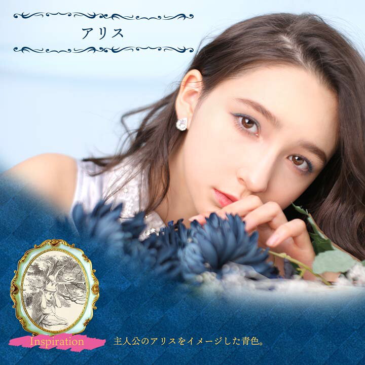楽天市場 コスメ 化粧品 アイシャドウ Zeesea 大英博物館 コラボ X アリス ドリーム ランド アイシャドウ パレット アイシャドー パレット マット メタリック メイク セット メイク アップ ベース メイク ラメ 大人 女性 下着専門 Drw楽天市場店