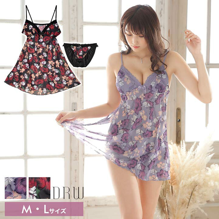 楽天市場 ベビードール アンティーク フラワー パフューム ベビードール ベビードール セクシー ランジェリー ネグリジェ 下着 キャミソール スリップ ルームウェア 下着専門 Drw楽天市場店