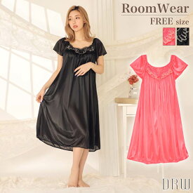 楽天市場 部屋着 ワンピース かわいいの通販