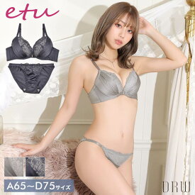 楽天市場 サテン ランジェリーの通販