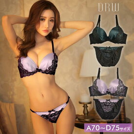 楽天市場 サテン ランジェリーの通販