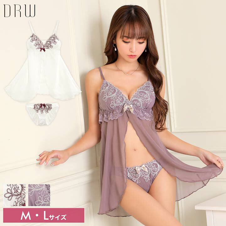 楽天市場 ベビードール ガーリーフリルレースベビードール ベビードール フルバック ショーツ ベビードール セクシー ランジェリー ネグリジェ 下着 キャミソール スリップ ルームウェア 下着セット レディース 上下セット インナー 部屋着 下着専門 Drw楽天市場店