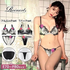 ティー バック セットの人気商品 通販 価格比較 価格 Com