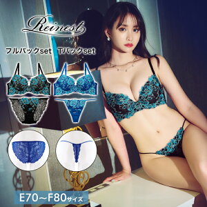 ティー バック セットの人気商品 通販 価格比較 価格 Com