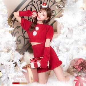 ySALE 20OFF/2018Iz[4_SET] ptX[ujbgT^&giJCNX}XRX`[ [ T^ RXv fB[X T^ ߑ T^RX 킢 RXv hL T^ 