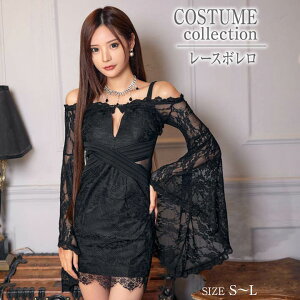 fCW[XgA nEB RXv ItV tA [X { 2024N V nEB RXv  l ߑ RX`[ ZNV[ dazzy drw