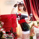 サンタ コスプレ グリーン レディース 4点セット ビッグリボン 猫耳 カチューシャ Xmas クリスマス 冬 2024年 新作 仮装 イベント 衣装 サンタクロース サンタコス エロ