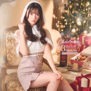 [3�_SET]�P�[�v�t���c�C�[�h�x�A�g�b�v�}�[���C�h�T���^�R�X�`���[�� [ �T���^ �R�X�v�� ���f�B�[�X �T���^ �ߑ� �T���^�R�X ���킢�� �R�X�v�� �h���L �T���^ �Z�N�V�[ ���� �T���^ �R�X ]