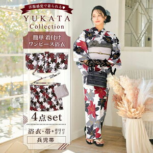 y2,000~OFFN[|͂zȒPt[Zp[g] [3_SET] rrbg_S [ fB[X Zbg Zbg  bh zCg     ԕ 䂩  ԕ