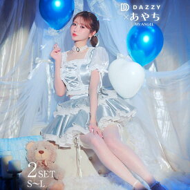 [2点SET]プリンセスアイドルセットアップコスチューム