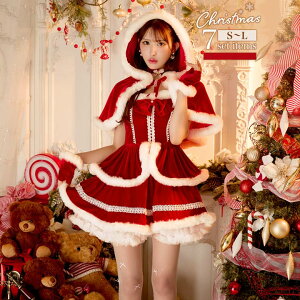 ySALE 20OFF/2018Iz[7_SET]zCgt@[eBA[hT^RX[ T^ RXv fB[X T^ ߑ T^RX 킢 RXv hL T^ ZNV[ bh 