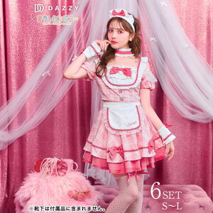 [7_SET]u[`FbNChRX`[ [ RXv ߑ Ch RXv Ch V[X[ RXv 傫TCY fB[X RXv Ch RXv ]