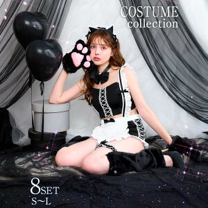 [8_SET]ZNV[lRChRX`[ [ RXv ߑ lR Ch RXv Ch V[X[ RXv 傫TCY fB[X RXv Ch RXv ]