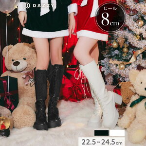 y11/13Vz[8cmq[] [XAbvvbgtH[Ou[c [ fB[X RXv T^  Ou[c fB[X C u[c 8cm q[ ]