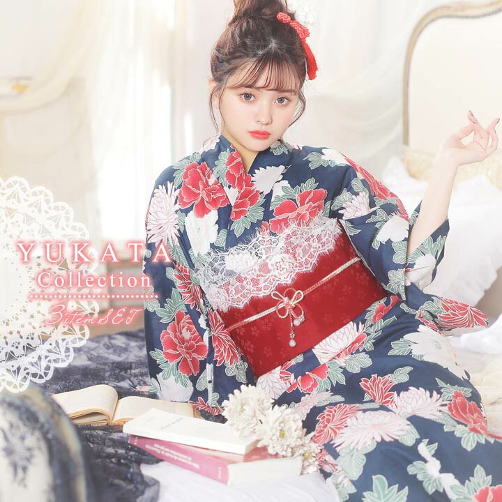 楽天市場 浴衣 セット 牡丹 X 菊 柄 浴衣 帯 下駄 3点 セット Yukata By Dazzy 浴衣 レディース 浴衣 大人 浴衣 帯 21 新作 浴衣 平帯 リバーシブル帯 女性用 大人用 和装 和服 和装小物 花柄 フリーサイズ