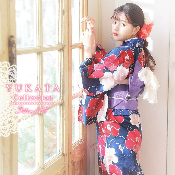 楽天市場 浴衣 セット レトロ 椿 柄 浴衣 帯 下駄 3点 セット Yukata By Dazzy 浴衣 レディース 浴衣 大人 浴衣 帯 21 新作 浴衣 平帯 リバーシブル帯 女性用 大人用 和装 和服 和装小物 花柄 フリーサイズ