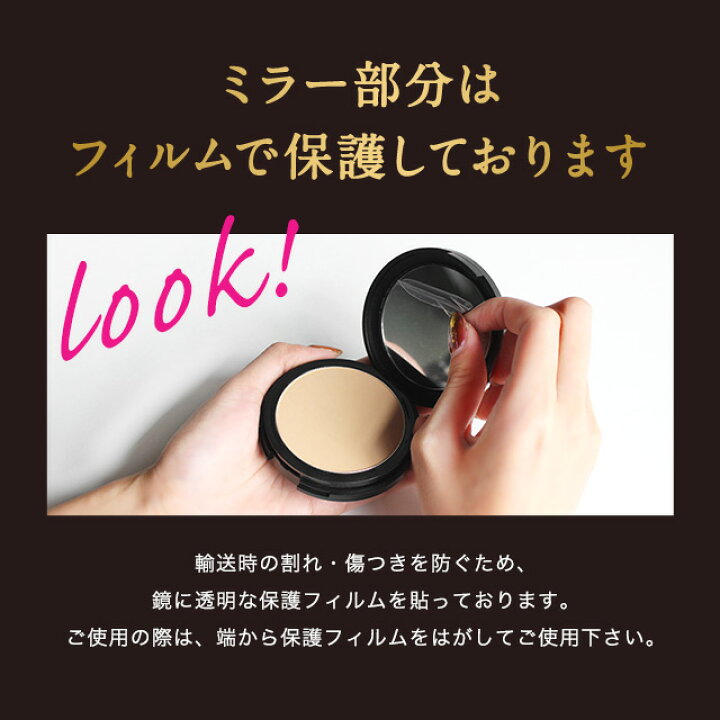 楽天市場 クーポンで1000円 パウダー ファンデーション カバー力 韓国コスメ マスク D クリア ファンデーション 12g 夏 ミネラル プチプラ ファンデ 毛穴 崩れない 50代 40代 30代 乾燥肌 人気 ナチュラル オークル よれない テカらない 送料無料 D Ray
