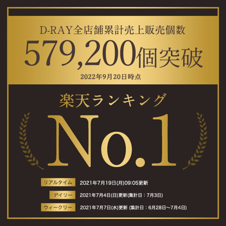 楽天市場 楽天1位11冠 パウダーファンデーション カバー力 夏 韓国 コスメ ミネラル D クリア ファンデーション レフィル プチプラ ファンデ 毛穴 崩れない 50代 40代 30代 乾燥 人気 ナチュラル オークル よれない 送料無料 D Ray ディーレイ D Ray