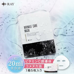 pbN V[g}XN tFCX}XN tFCXpbN V[gpbN {  ь yNPA}XN 5gzϐ  tFCXV[g et  Y ێ lC RkJ V