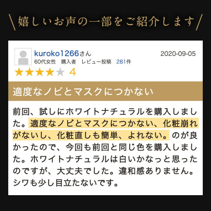 楽天市場 リキッド ファンデーション カバー力 D リキッドファンデーション 30g 崩れない 夏 50代 40代 30代 毛穴 プチプラ 人気 テカらない 乾燥肌 ファンデ 送料無料 ウォータープルーフ クリームファンデ 保湿 美容液 肌トーン D Ray D Ray