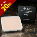 ＼ポイント20倍／ 【詰替え用レフィル】 パウダーファンデーション カバー力 【D-プレミアム ファンデーション 10g】 ファンデーション 崩れない ファンデ 50代 40代 テカらない 乾燥肌 毛穴 よれない セラミド D-RAY