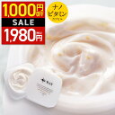 【期間限定1,000円OFF★＋送料無料】 保湿クリーム 美白 フェイスクリーム ビタミンC 【 VCクリームM 25g 医薬部外品 】 クリーム 顔 敏感肌 毛穴 フェイス ケア ボタニカル ナノ 無添加 エイジングケア 保湿 シミ そばかす セラミド ヒアルロン酸 スキンケア ／ d-ray