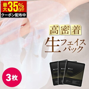 yN[|ōő1,170~z y3Zbgz V[g}XN  3  r^~C et Z ێ tFCXpbN pbN yD-oCIZ[X}XN 3z  AR[t[ 