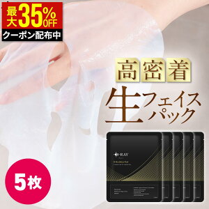 yN[|ōő1,937~z y5Zbgz V[g}XN  5 et  Z ێ r^~C tFCXpbN pbN yD-oCIZ[X}XNz  AR[t[ { 