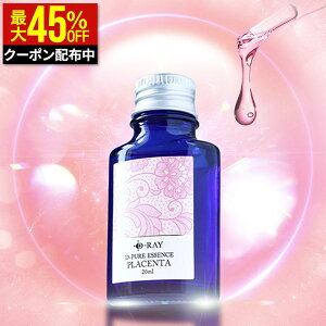 yN[|ōő1,628~z vZ^ t 100% et ь p L n r y D-sAGbZXPA 20ml z A~m_ ьJ V~    ϐ  Zx Z