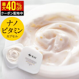 【クーポンで最大1,788円+特典あり】 保湿クリーム 美白 フェイスクリーム ビタミンC 【 VCクリームM 25g 医薬部外品 】 クリーム 顔 敏感肌 毛穴 フェイス ケア ボタニカル 無添加 エイジングケア 保湿 シミ そばかす セラミド ヒアルロン酸 スキンケア d-ray