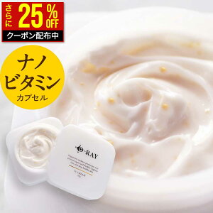 �y�労�ӃN�[�|����1,676�~�z �ێ��N���[�� ���� �t�F�C�X�N���[�� �r�^�~��C �y VC�N���[��M 25g ��򕔊O�i �z �N���[�� �� �q���� �ь� �t�F�C�X �P�A �{�^�j�J�� ���Y�� �G�C�W���O�P�A �ێ�