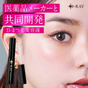 ySzԋۏ؂zvX^OWsgp ܂et ܂єet y i[J[ƋJ z T|[g et ACbV Z ܂GNOK ܂pOK { Y f