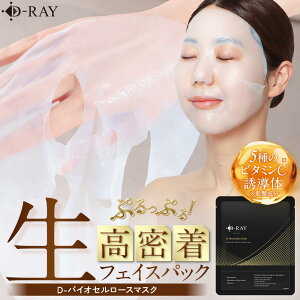 V[g}XN  1 r^~C tFCXpbN pbN et  Z ێ yD-oCIZ[X}XN 1z  AR[t[ {  r  n c r^