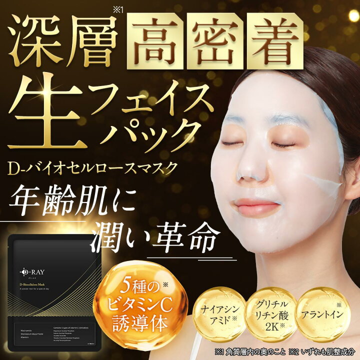 楽天市場】【最大1,000円OFFクーポン☆7/13(月)9:59まで】 シート 