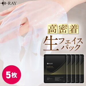 y5Zbgz V[g}XN  5 et  Z ێ r^~C tFCXpbN pbN yD-oCIZ[X}XNz  AR[t[ {  r  n c