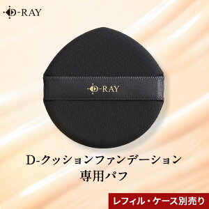 yptPiz D-NbVt@f[V ppt yfB[Cz NbVt@f NbVt@f[V t@f[V pt  lւ