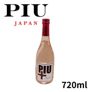 NtgXsbc piuisE) 720ml r x38 1{ {茧{s j Mtg LO yY m