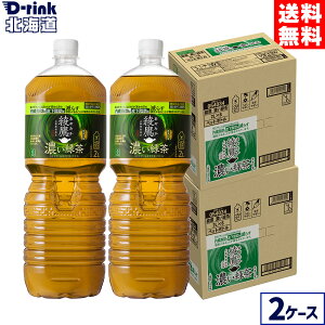  ZΒ 2000ml ybg{g 6{×2P[Xyz