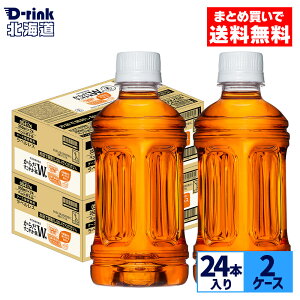 RJER[ 炾₩W+ xX 350ml ybg{g 24{×2P[Xyz