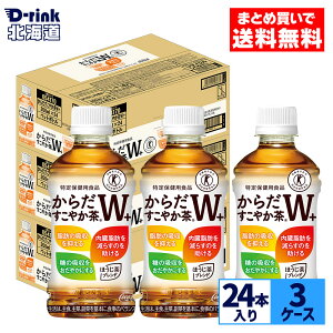 RJER[ 炾₩W+ 350ml ybg{g 24{×3P[Xyz