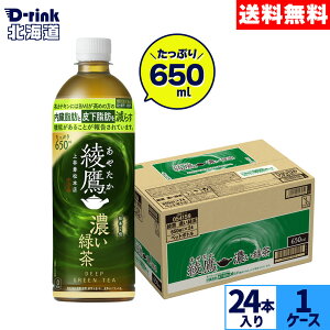 RJER[   ZΒ 650ml ybg{g 24{yz