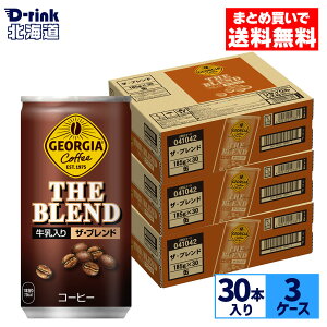 RJER[ ʃR[q[ W[WA UEuh185g  30{×3P[Xyz