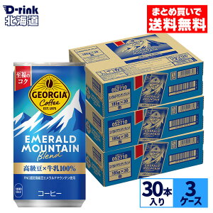 RJER[ ʃR[q[ W[WA Gh}Eeuh185g  30{×3P[Xyz