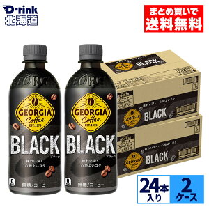 RJER[ R[q[ W[WA ubN 500ml ybg{g 24{×2P[Xyz