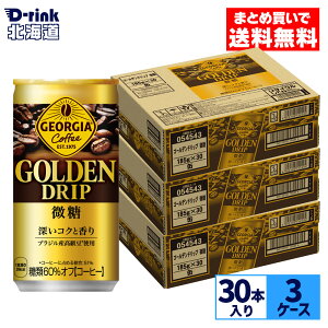 RJER[ R[q[ W[WA S[fhbv  185g  30{×3P[Xyz