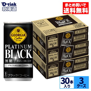 RJER[ R[q[ W[WA v`iubN 185g  30{×3P[Xyz