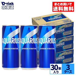 RJER[ ANGAX 250ml  30{×3P[Xyz