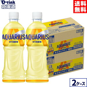 RJER[ ANGAX r^~ 500ml ybg{g 24{×2P[Xyz