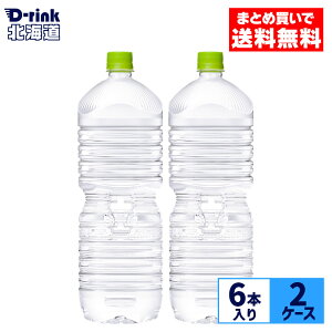 RJER[ EÉE kC̓VR xX 2000ml ybg{g 6{×2P[Xyz
