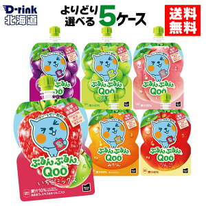 RJER[ [[ ՂՂQoo  Ԃǂ  }XJbg ݂ 125g ǂ Iׂ 6{×5Zbgyz